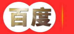 zbo智博1919com·(中国有限公司)官方网站